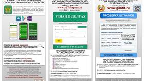 Не выплачивают заработную плату: что делать и куда обращаться в MEXX