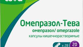 Омепразол: инструкция по применению в MEXX