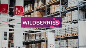 Оплата услуг Wildberries: что это значит в MEXX