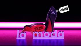 Почему Lamoda указывает 