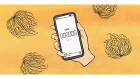 Почему не приходит код подтверждения на Samsung Account в MEXX