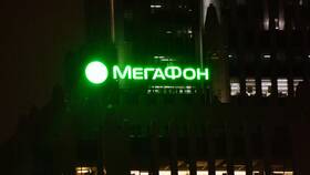 Почему опять не работает Мегафон в MEXX