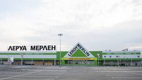 Расстояния до магазинов Леруа Мерлен в MEXX