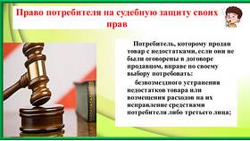 Сроки возврата денежных средств в Леруа Мерлен в MEXX