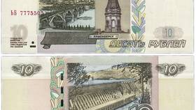 Валюта KR: что это и ее курс к рублю в MEXX