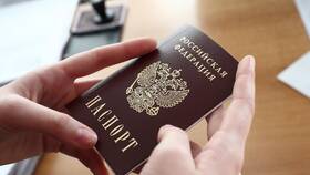 Зачем банк просит обновить паспортные данные в MEXX