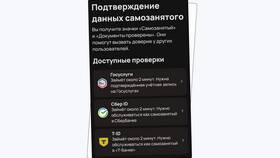 Зачем удалять аккаунт на Авито в MEXX
