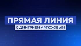 Заявление о самостоятельном уходе ребенка из учебного заведения в MEXX
