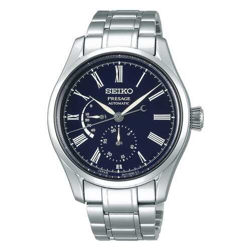 Наручные часы механические мужские Seiko SPB091J1 в MEXX