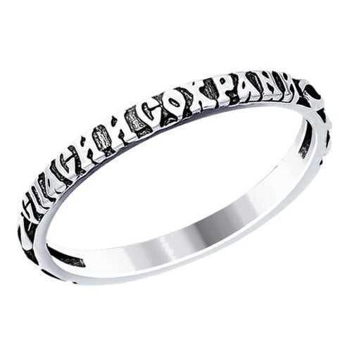 Кольцо женское SOKOLOV из серебра 95010105 р.19 в MEXX