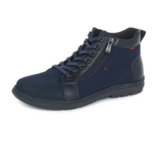 Ботинки мужские T.Taccardi 26007570 синие 41 RU в MEXX