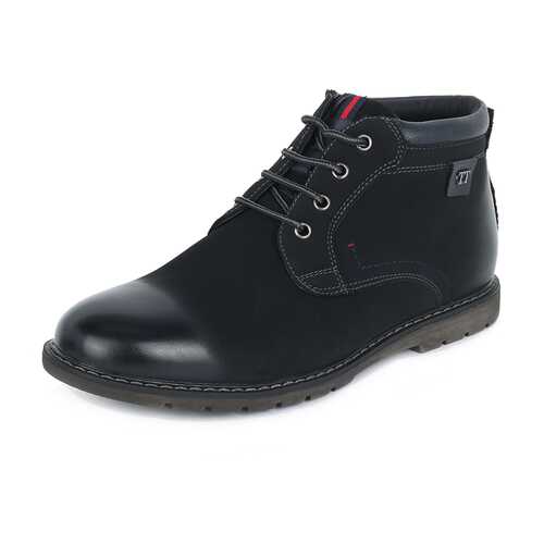 Ботинки мужские T.Taccardi 710018506 черные 45 RU в MEXX