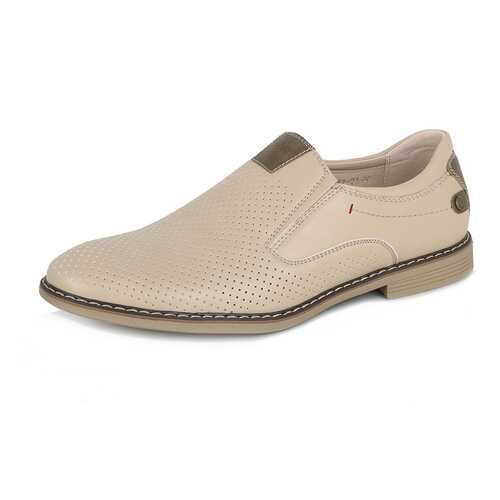 Туфли мужские T.Taccardi M1-002-5A-21 бежевые 42 RU в MEXX