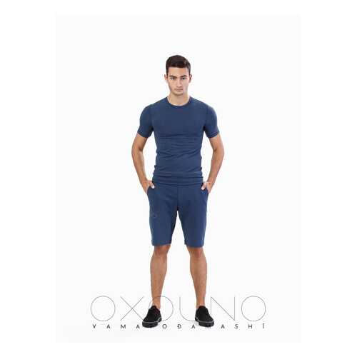Шорты мужские Oxouno синие XL в MEXX