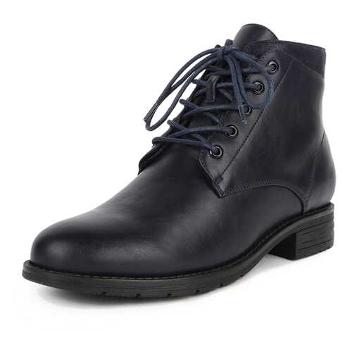Ботинки женские T.Taccardi 25607190 синие 39 RU в MEXX