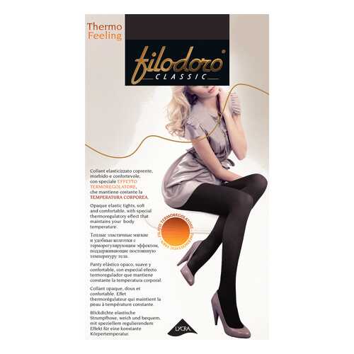 Колготки Filodoro THERMO FEELING 100, ardesia melange, 2/S в MEXX