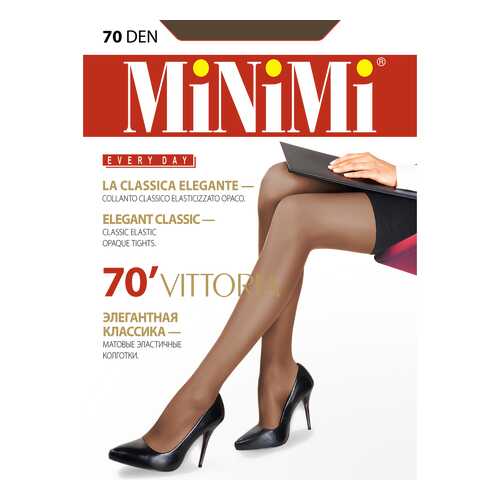 Колготки MiNiMi VITTORIA 70, cappuccino min, 4/L в MEXX