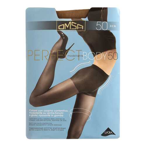 Колготки Omsa PERFECT BODY 50 / Marrone (Шоколад) / 5 (XL) в MEXX