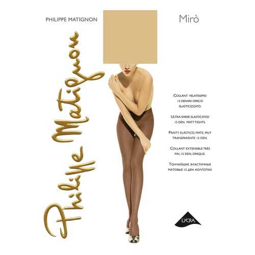 Колготки Philippe Matignon MIRO 15 / Playa Nature (Светло-телесный) / 3 (M) в MEXX