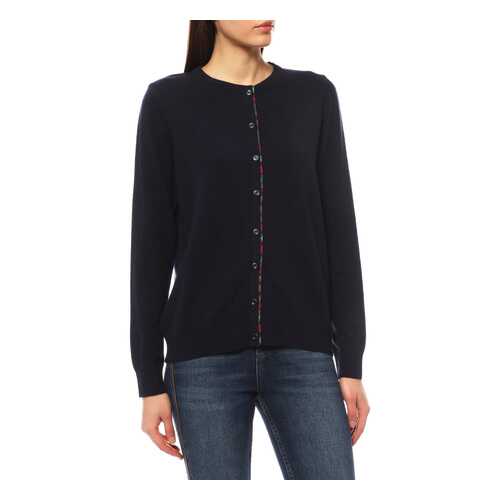 Кардиган женский Saint James 2658 синий 38 FR в MEXX